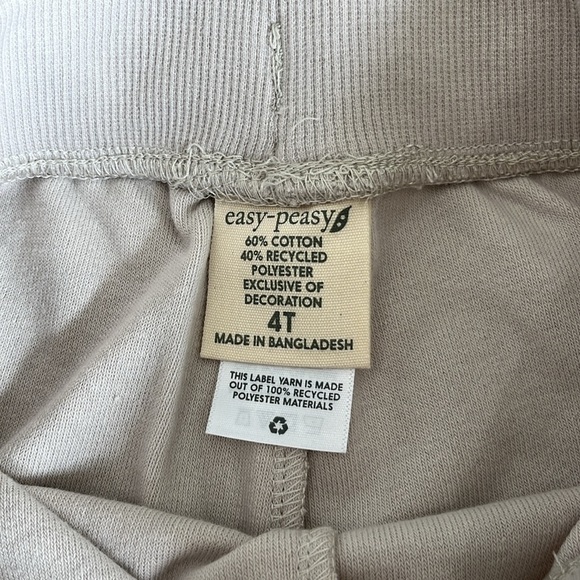 Easy Peasy NWT Sailboat Terrycloth Beige Tank‎ & Shorts Matching Set Kids 4T - Picture 6 of 7